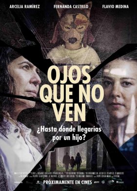 �����, ������� �� ����� (2022)