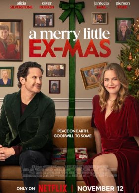 ��������� � ������ (2025)