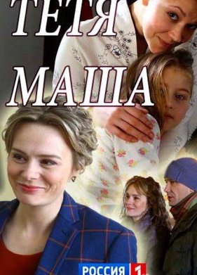 ���� ���� (2018)