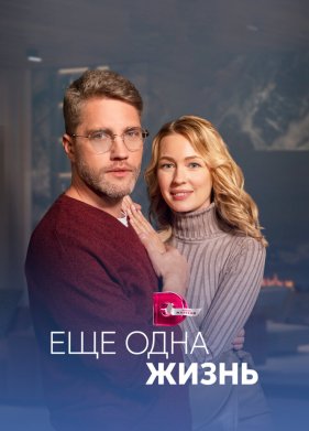 ��� ���� ����� (2023)