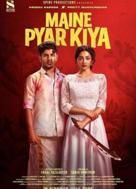 � ������� (2025)