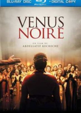 ������ ������ (2010)