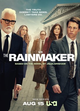 ����������� (2025)