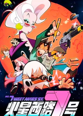 ������� �������� ����� ����� (2024)