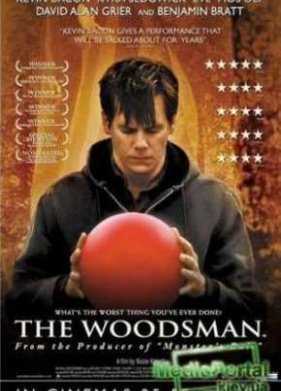 �������� (2004)