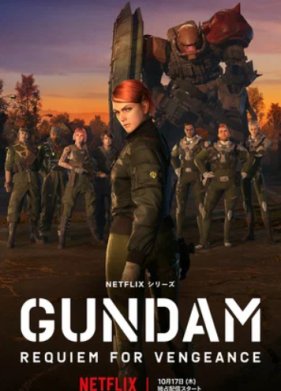 ��������� ���� ������: ������� ��������� (2024)