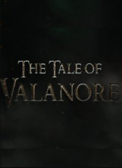 ������� (2024)