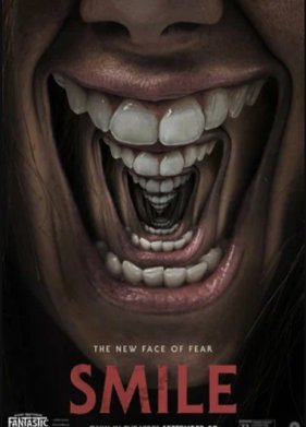 ������ (2022)