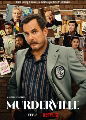 � ������ ������� (2022)