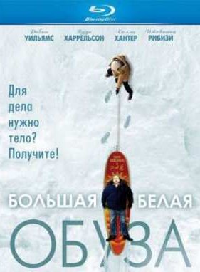 ������� ����� �����  (2005)