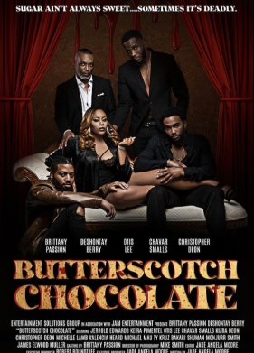 ���������� ������ (2022)