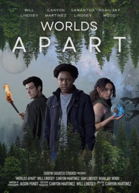 ������ ���� (2025)