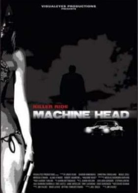 �������� ������ (2011)