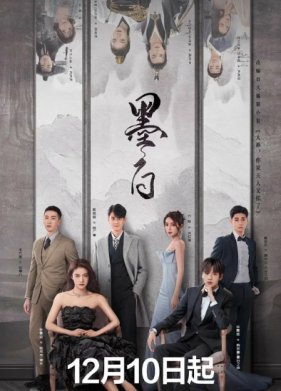 ������� ������ (2022)