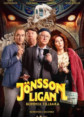 ���������� ����� �������� (2024)