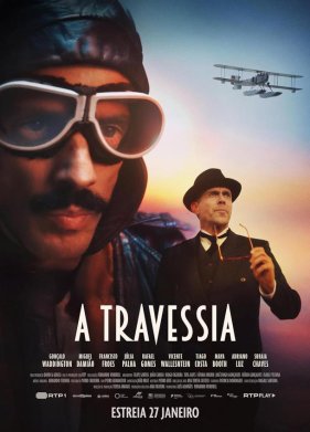 ����������� (2025)