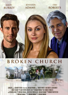 ����������� ������� (2025)