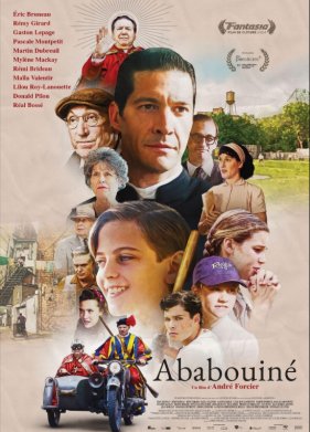 �������� (2024)