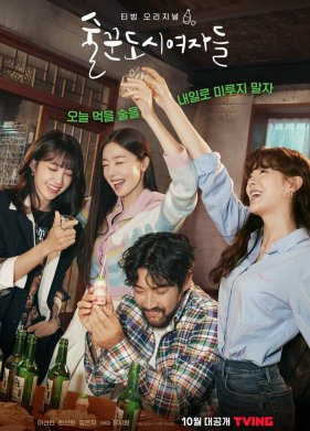 ��������� �������� / ������� �����, ��� ������ (1-2 �����)