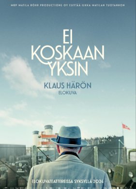 ������� �� ���� (2024)