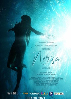 ������ (2021)