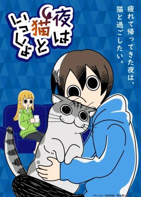 ������ � ����� (1-3 �����)