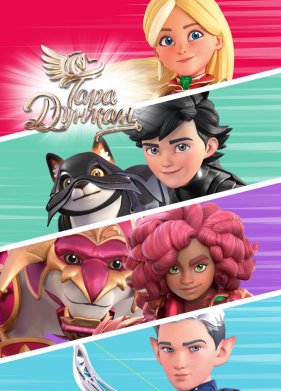 ���� ������ (1-2 �����)