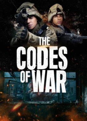 ������ ����� (2025)