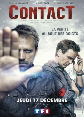 ������� (1-2 �����)