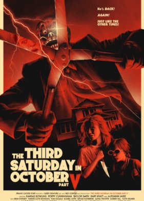 ������ ������� �������: ����� ����� (2022)