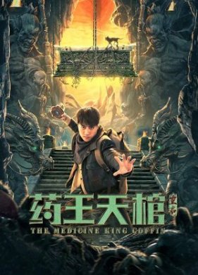 �������� ���������� ������� (2022)