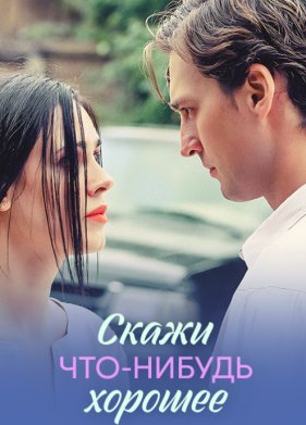 ����� ���-������ ������� (2025)