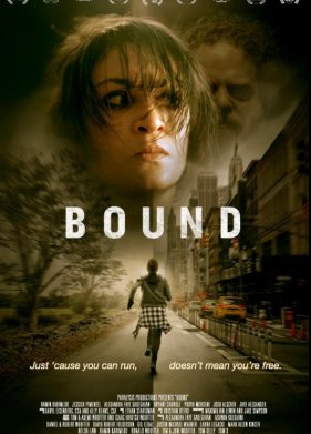 ���������� (2025)