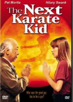 ��� ���� ����� �������� (1994)