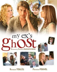 ������� ���� ������ (2007)