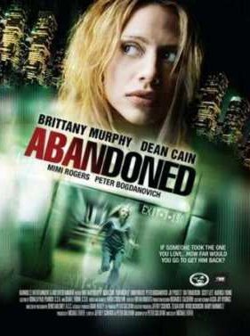 ����������� (2010)