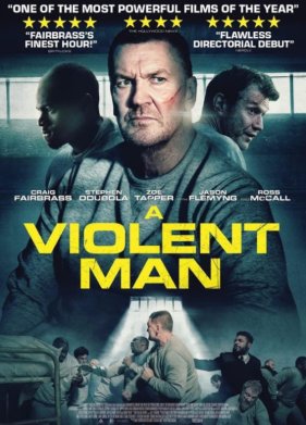 �������� ������� (2022)