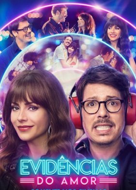 �������������� ����� (2024)