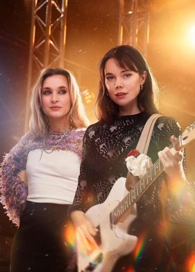 ���� � ���� (2024)