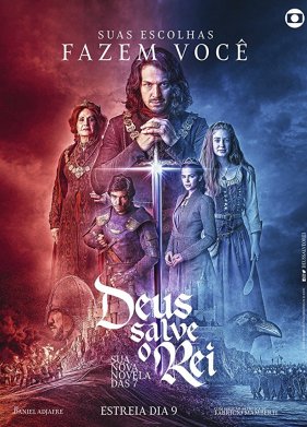 ����, ����� ������ (2018)