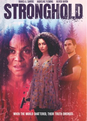 �������� (2023)