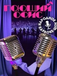 ������ ���� (2023)