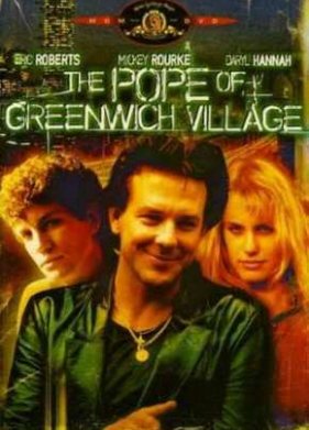 �������� ���� �������-������� / ���� ������ (1984)