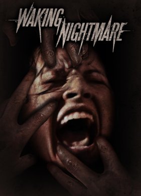 ������ ����� (2023)