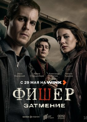 ����� (1-2 �����)