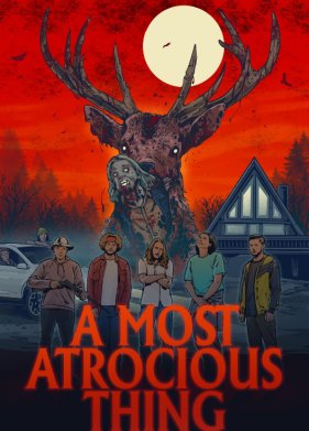 ����� ������� ���� (2024)