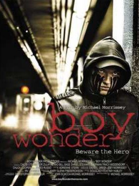 ������ ������� (2010)