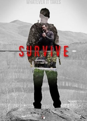 ������ (2021)