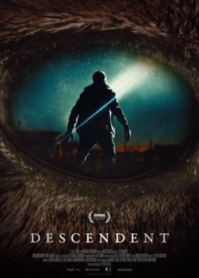 ������� (2025)