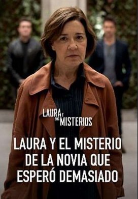 ����� � ����� �������, ������� ������� ����� ����� (2023)